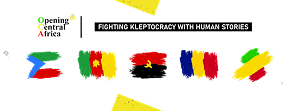 Marquee Logo